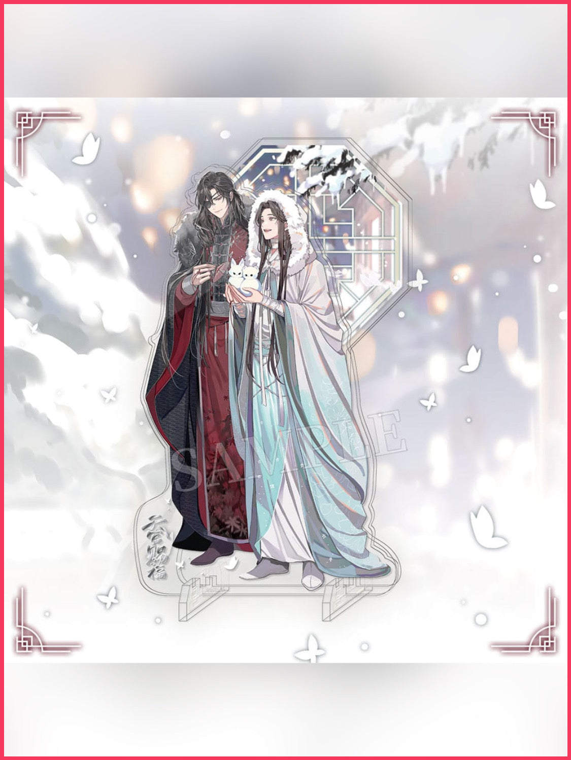 Heaven Official's Blessing Acryl-Stand - Snow in the Courtyard 20cm