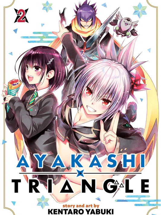 Ayakashi Triangle - Volumes (Neu/ Bestellware)