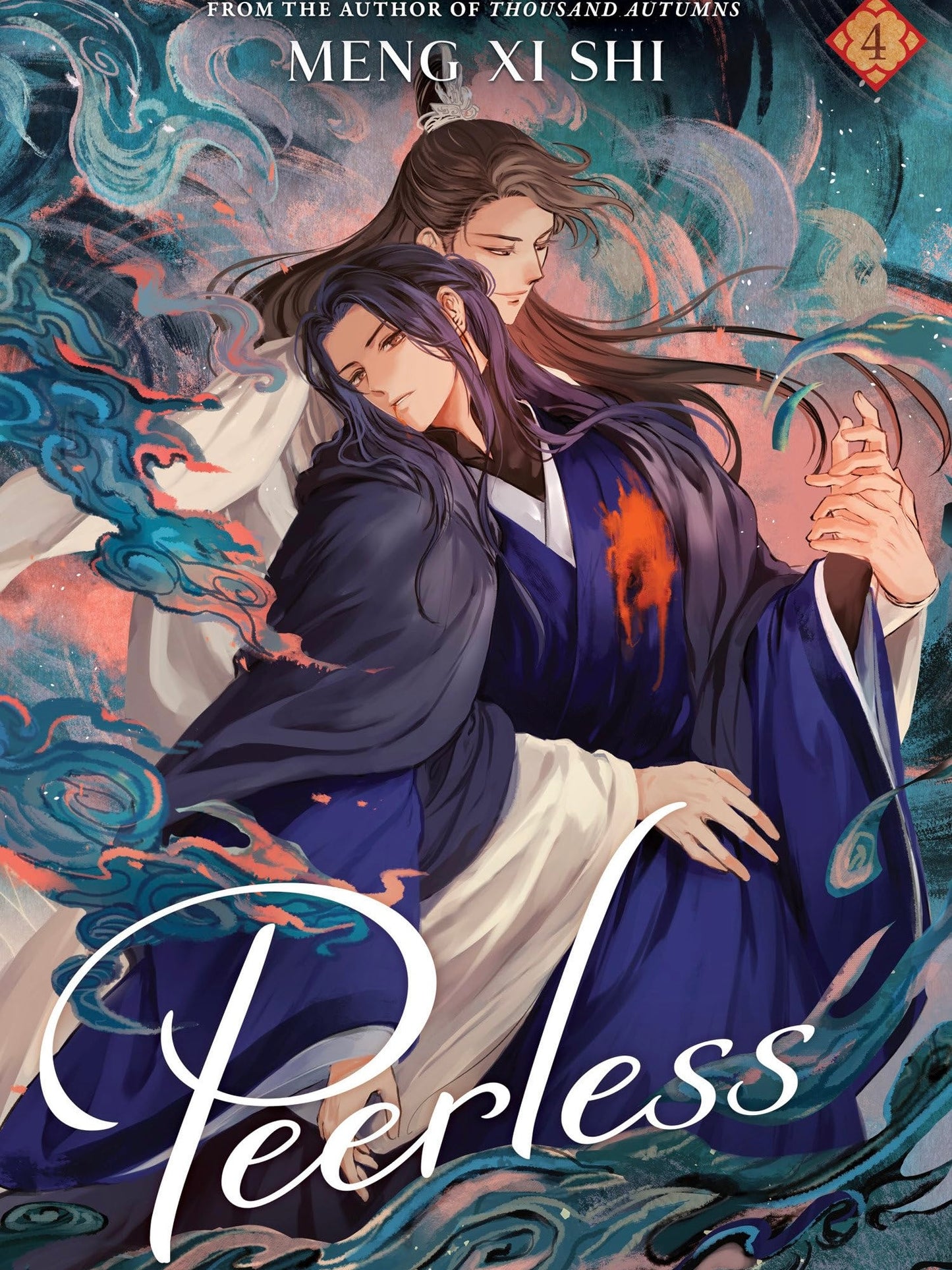 Peerless (Novel) - Volumes (Neu/ Bestellware)