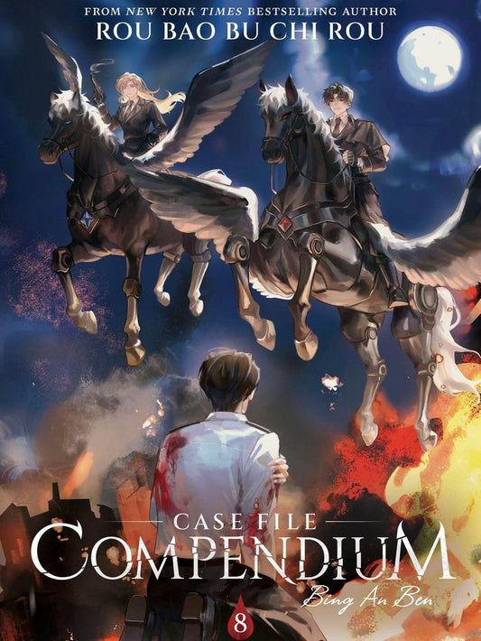 Case File Compendium: Bing An Ben Vol. 8 (Novel) (Neu)