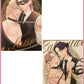 Caligula's Love 1-2