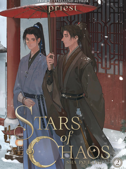 Stars of Chaos: Sha Po Lang (Novel) - Volumes (Neu/ Bestellware)