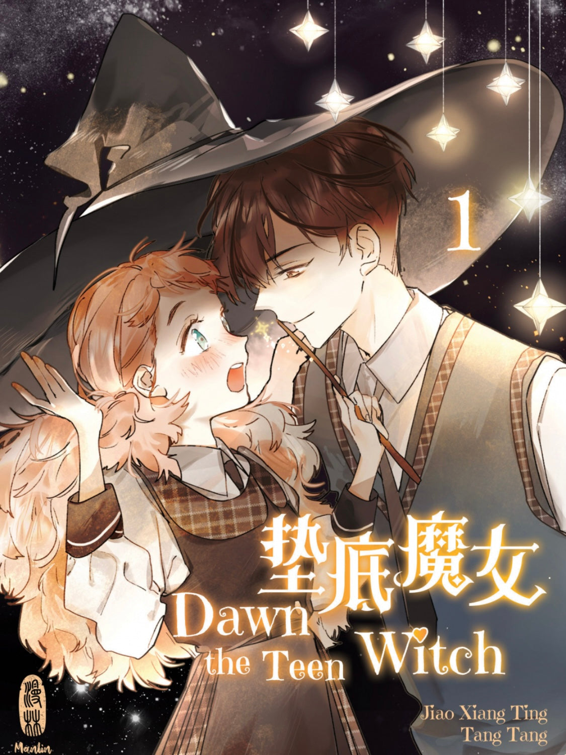 Dawn the Teen Witch 1 (Neu)