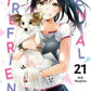 Rental Girlfriend 21 (Neu)