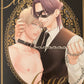 Caligula's Love 1-2