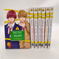 Bad Boy Yagami 1-7