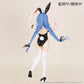 Mushoku Tensei: Jobless Reincarnation - Roxy Migurdia 18 cm Figur (Neu/ OVP)