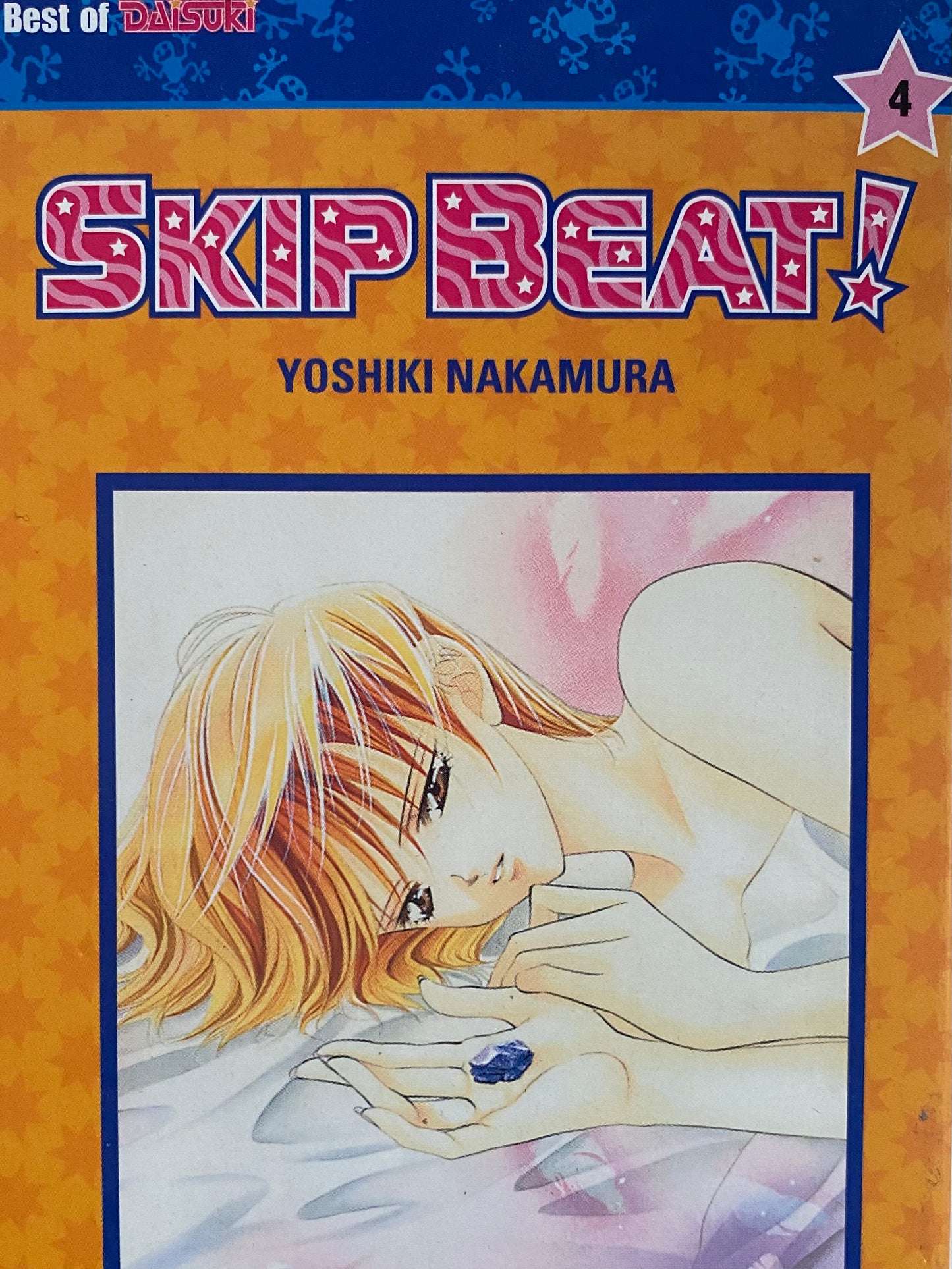 Skip Beat! 4