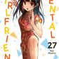 Rental Girlfriend 27 (Neu)