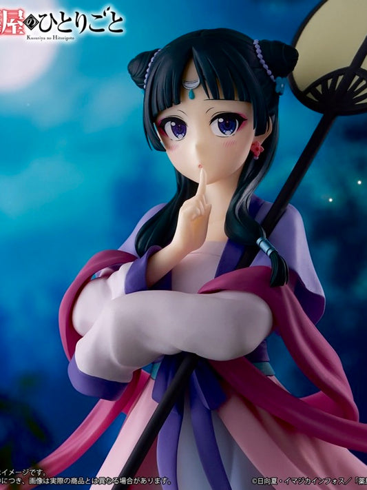 Die Tagebücher der Apothekerin - Maomao Moon Fairy Figur (Neu/OVP)