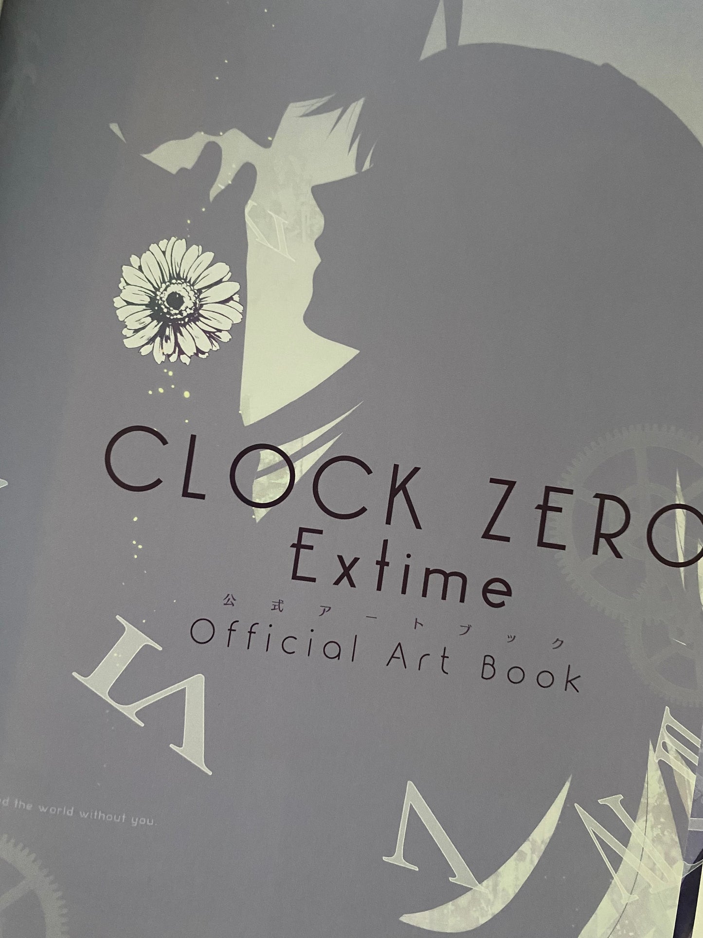 Clock Zero Extime (Artbook)