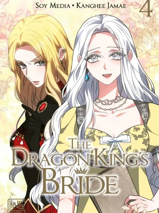 The Dragon King's Bride - Bände (Neu/ Bestellware)