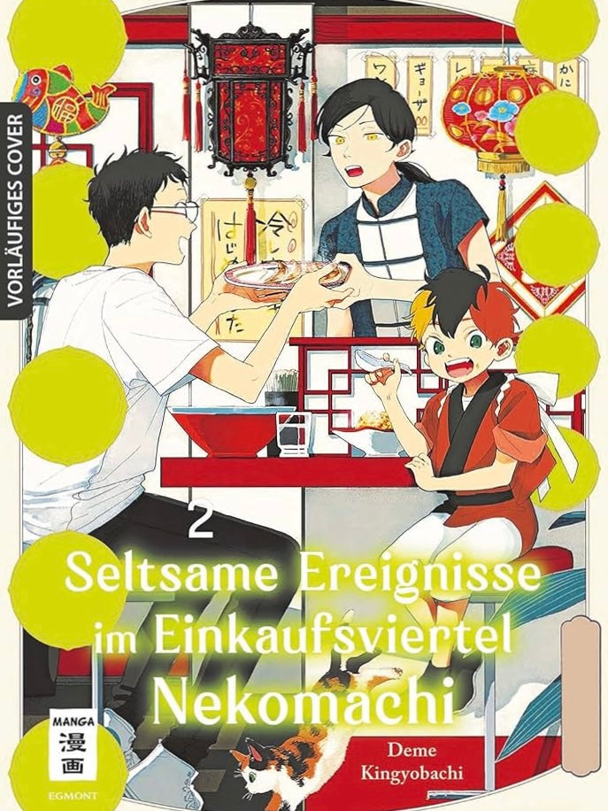 Seltsame Ereignisse im Einkaufsviertel Nekomachi 2 (Neu)