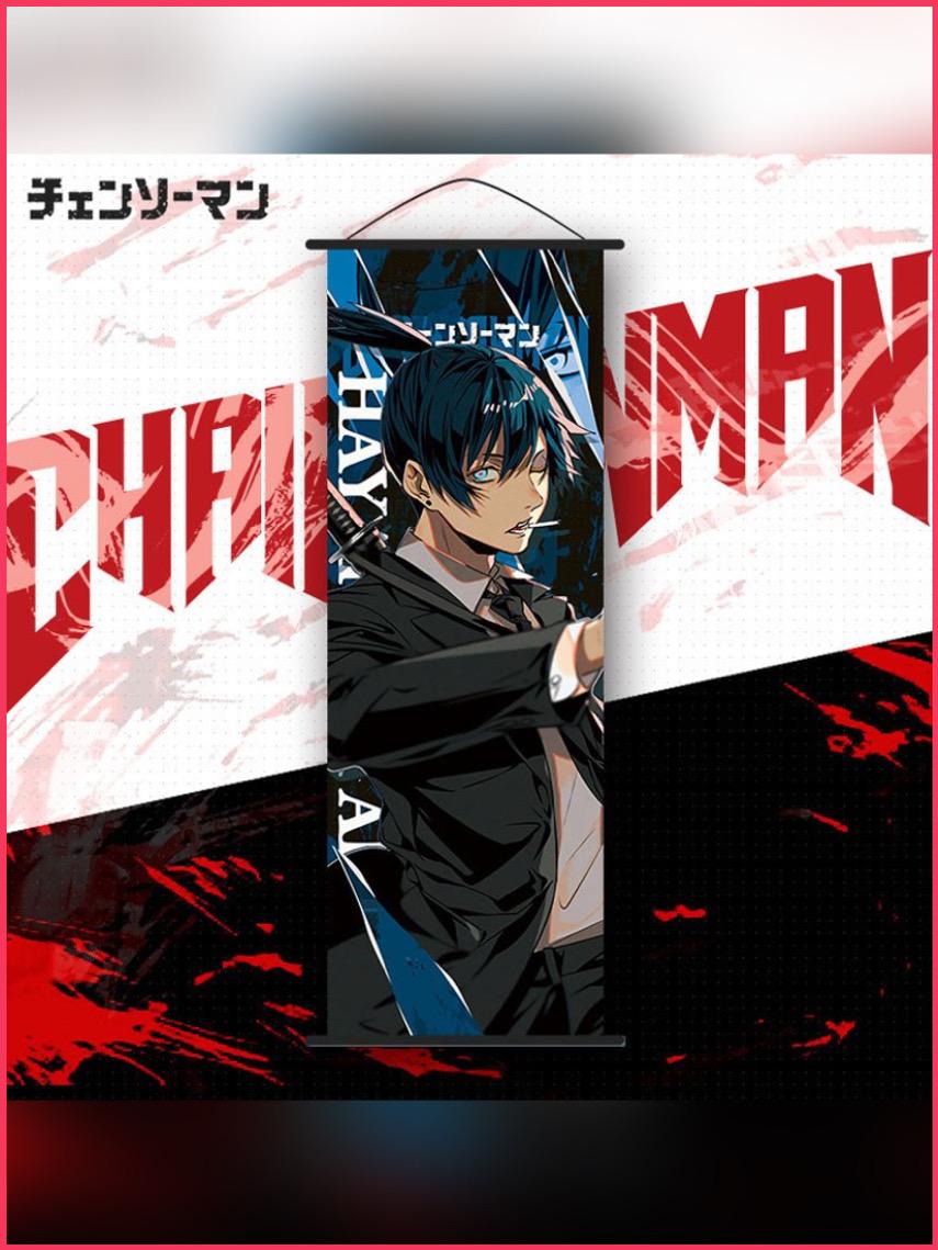 Chainsaw Man - Aki Wallscroll