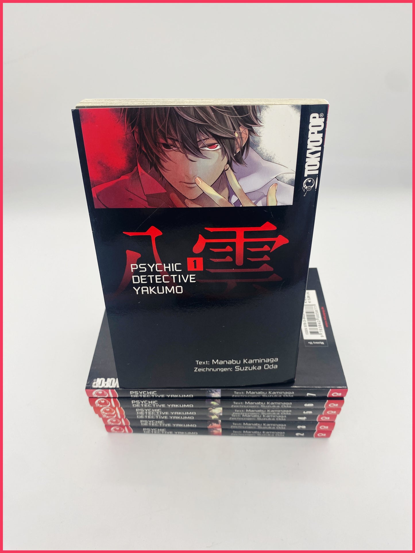 Psychic Detective Yakumo 1-7