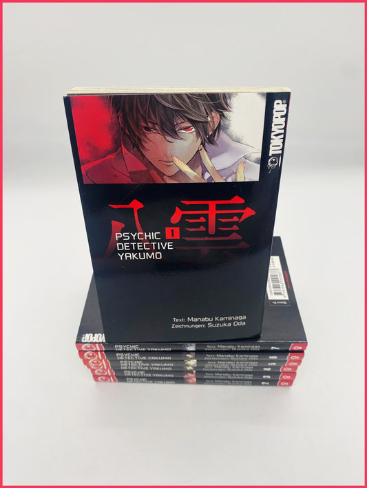 Psychic Detective Yakumo 1-7