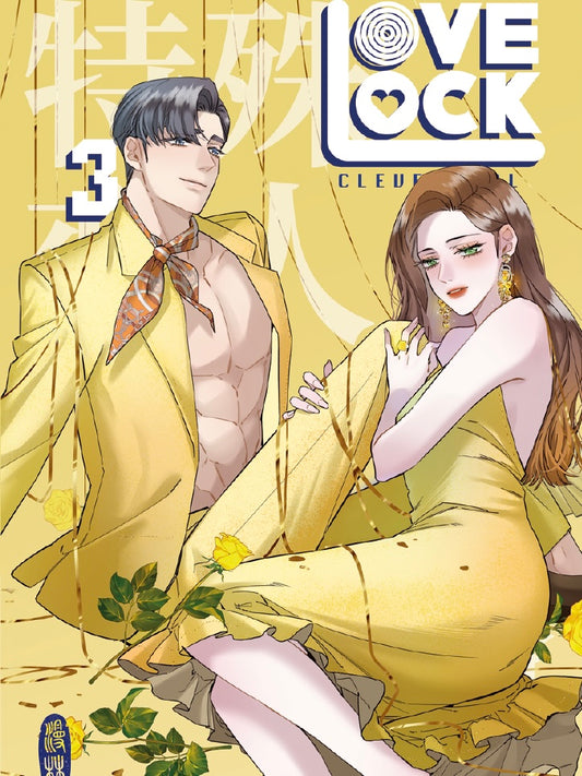 Lovelock 3 (Neu)