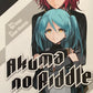 Akuma no Riddle 1-3