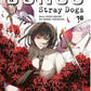 Bungo Stray Dogs (Neu/ Bestellware)
