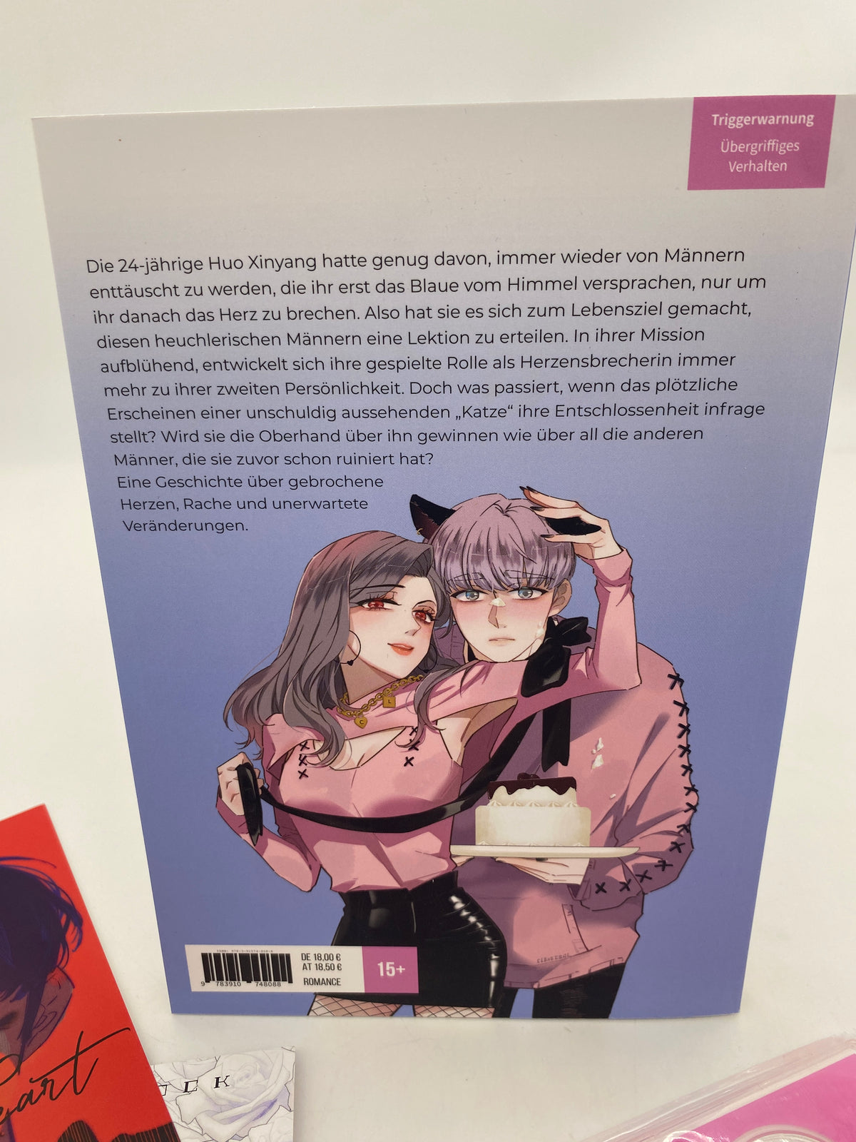 Lovelock 1 (Special Edition)