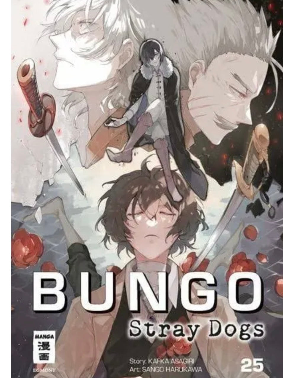 Bungo Stray Dogs (Neu/ Bestellware)