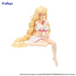 Date A Live - Mukuro Hoshimiya Swimsuit Ver. Figur (Neu/ OVP)