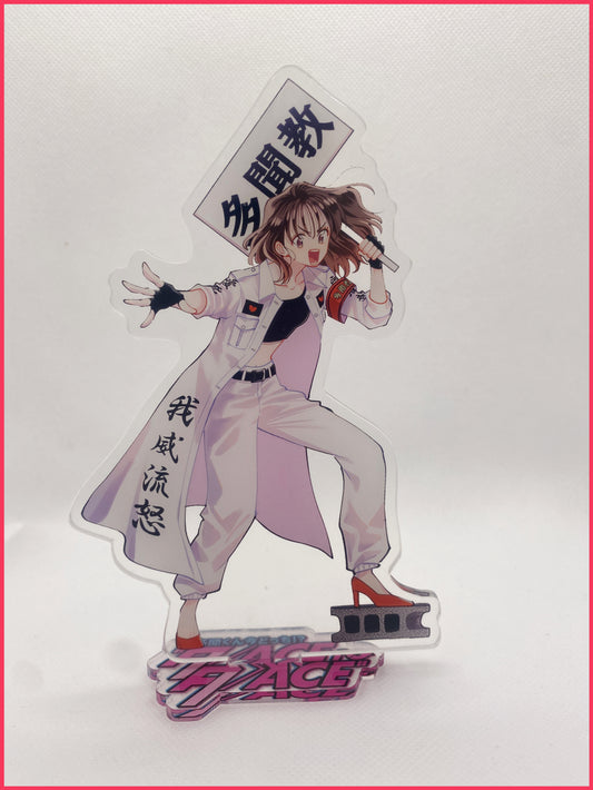 Echt jetzt, Tamon?! Acryl-Stand - Utage