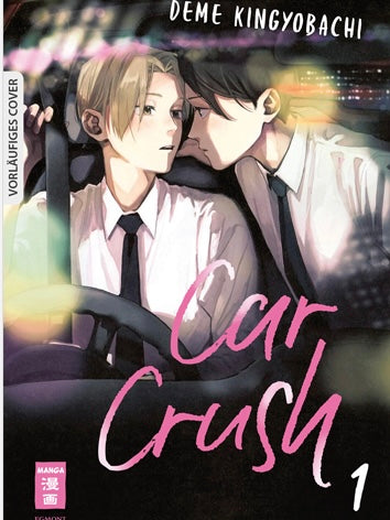 Car Crush 1 (Neu/ Bestellware)