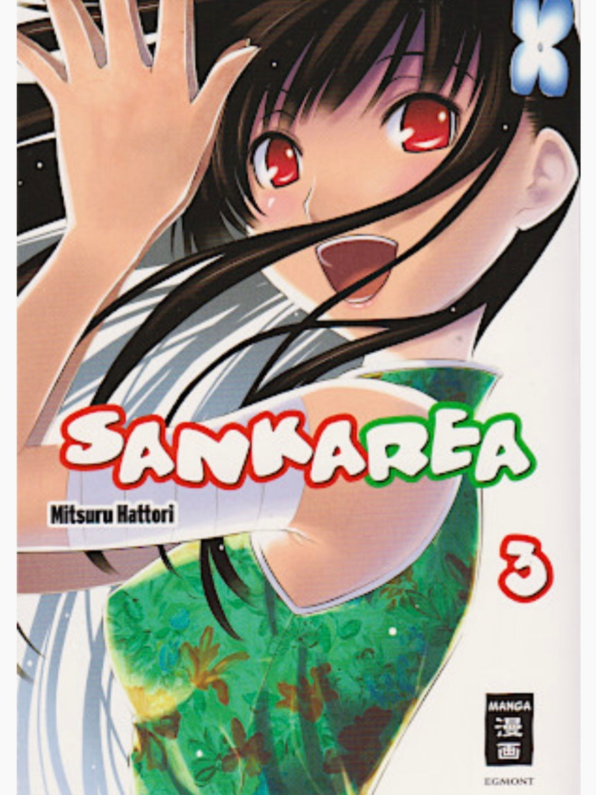 Sankarea 1-4