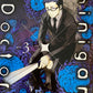 Shinigami X Doctor 1-3