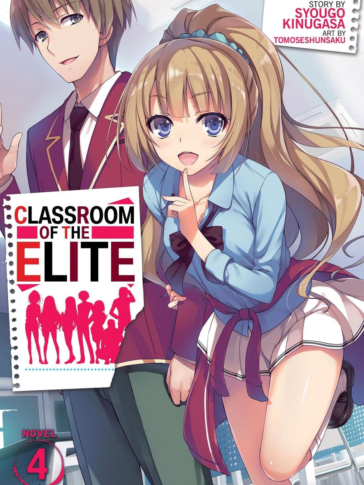 Classroom of the Elite - Volumes (Neu/ Bestellware)