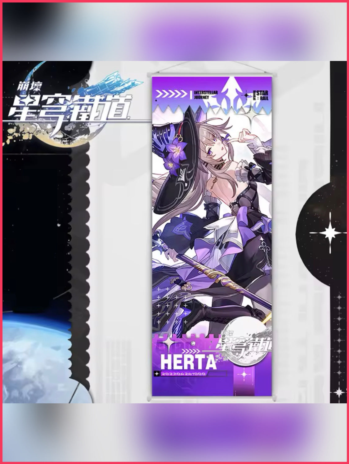 Honkai Star Rail - The Herta Wallscroll