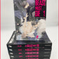 The Beast Must Die 1-9