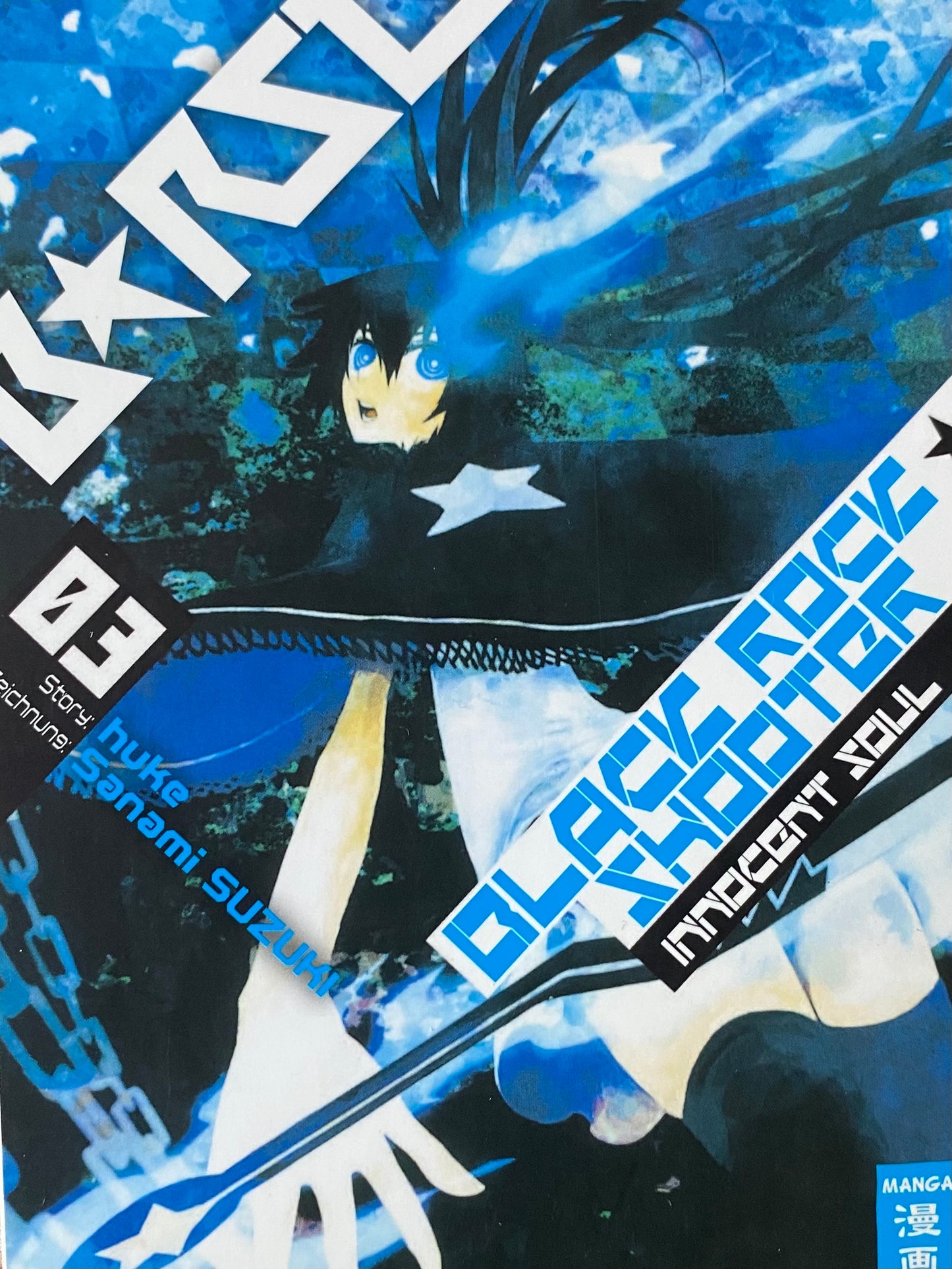 Black Rock Shooter: Innocent Soul 1-3