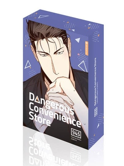 Dangerous Convenience Store Collectors Edition 5 (Neu)