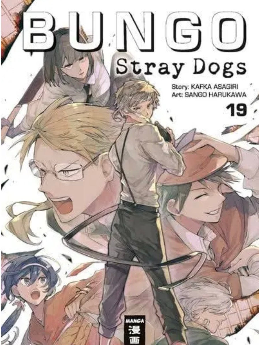 Bungo Stray Dogs (Neu/ Bestellware)