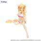 Date A Live - Mukuro Hoshimiya Swimsuit Ver. Figur (Neu/ OVP)
