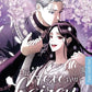 Die Hexe von Cairon 5 (Neu)
