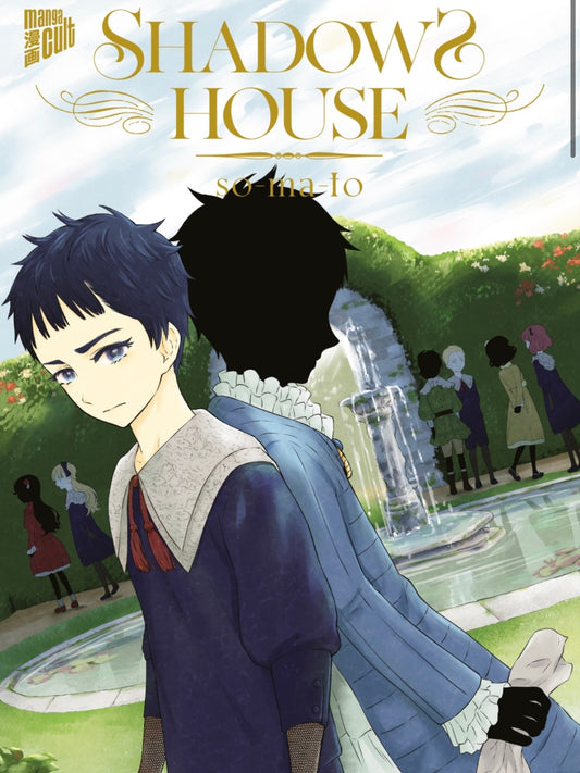 Shadows House 13 (Neu)