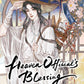 Heaven Official’s Blessing 1 (Neu/ OVP)