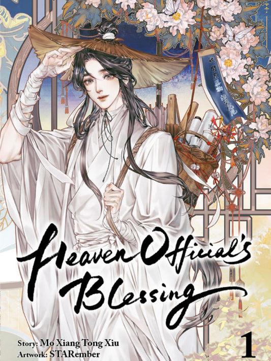 Heaven Official’s Blessing 1 (Neu/ OVP)