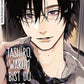 Tashiro, warum bist du so? 4 (Neu)