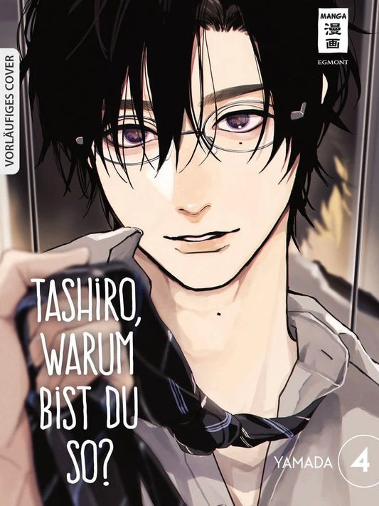 Tashiro, warum bist du so? 4 (Neu)