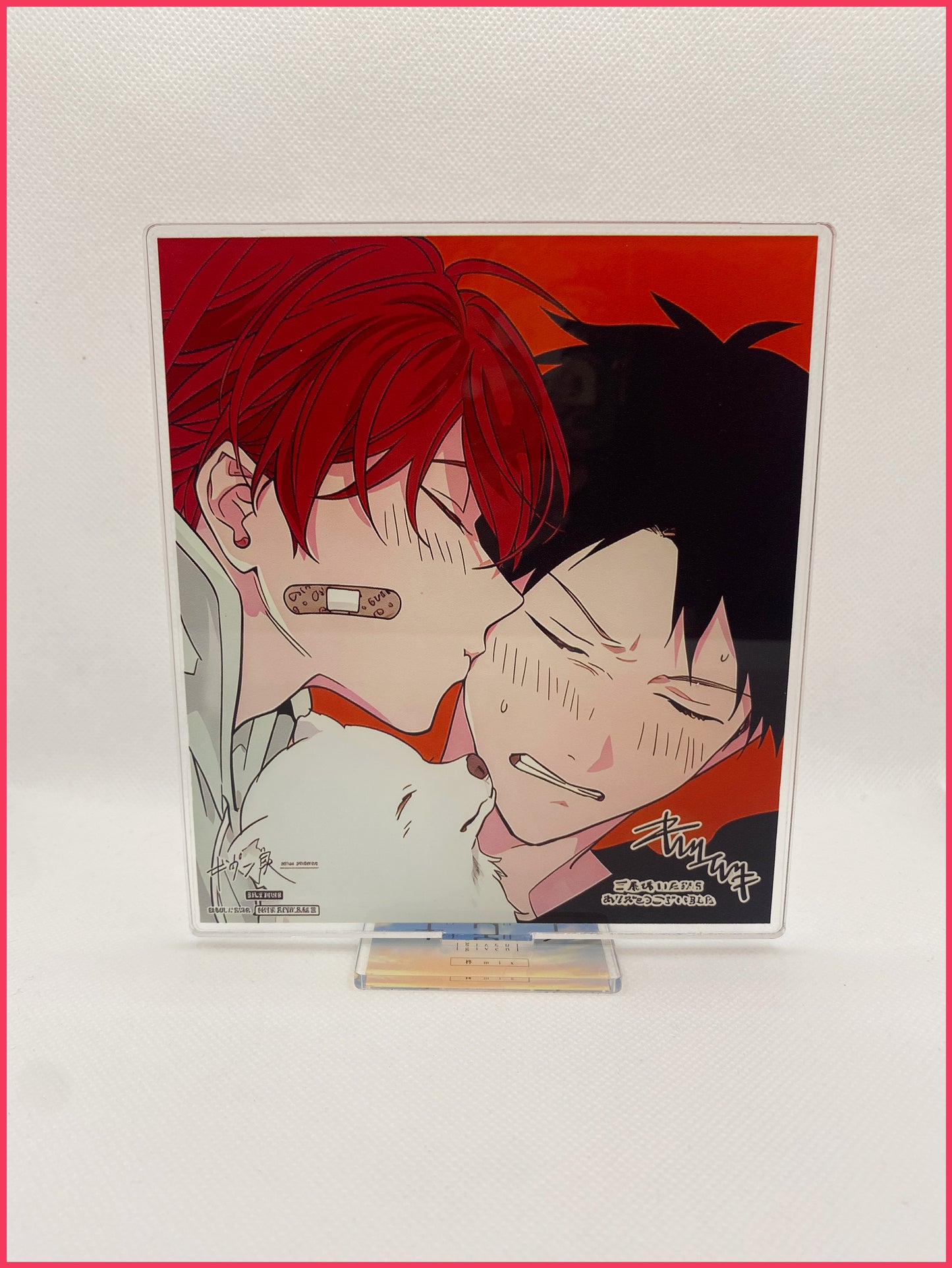 Given Acryl-Stand Mafuyu & Uenoyama