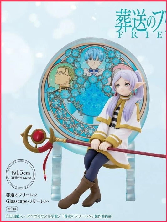 Frieren: Beyond Journey's End - Frieren Figur Glasscape (Neu/ OVP)