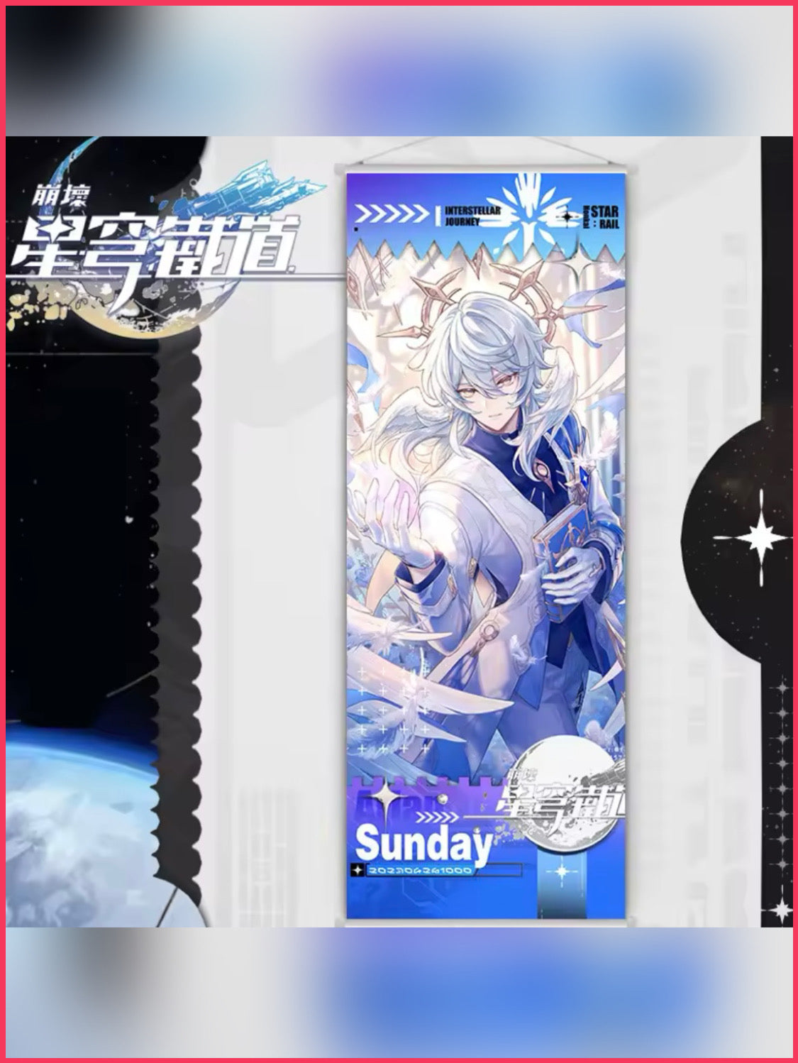 Honkai Star Rail - Sunday Wallscroll