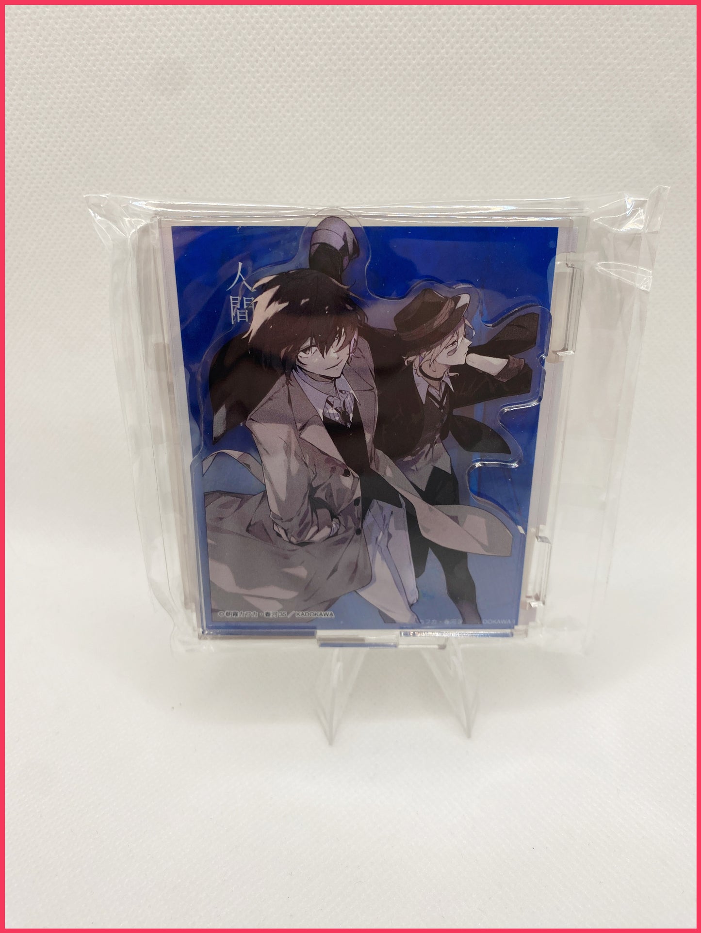 Bungo Stray Dogs Acryl-Stand - Chuuya & Dazai - Mini Set