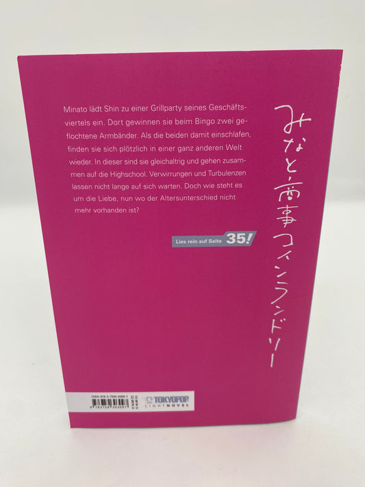 Minato's Coin Laundry Light Novel - Wie ein flüchtiger Kuss