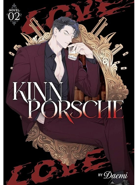 KinnPorsche (Novel) - Volumes (Neu/ Bestellware)