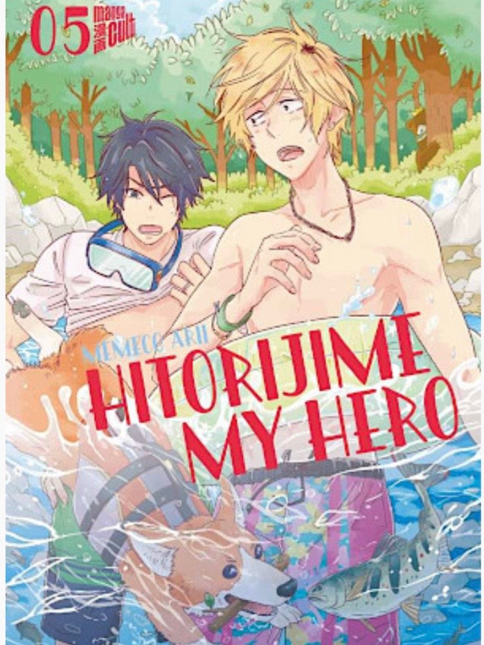 Hitorijime my Hero - Bände (Neu/ Bestellware)